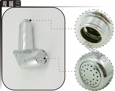 【廠家WS020塑料ABS噴槍,馬桶噴槍,噴頭,婦洗器,婦洗噴頭】?jī)r(jià)格,廠家,圖片,淋浴器/淋浴柱/花灑,開(kāi)平市蓓希衛(wèi)浴-