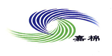 國藥嘉遠國際貿(mào)易公司 深耕全球市場的國際化先鋒