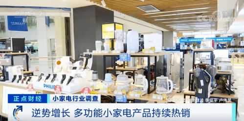 突然間，賣爆了！很多南昌人家里都有的日用百貨銷售秘訣