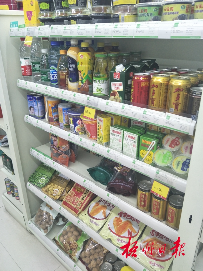 藥店為何變身為“百貨店”？日用品銷售引發連鎖思考