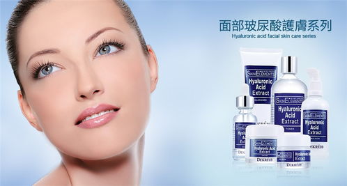 迪凱瑞化妝品 產(chǎn)品與店鋪視覺之美