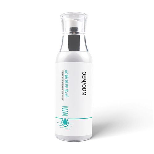 溶斑術美白印精華液 泊色化妝品廠的專業護膚新選擇