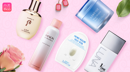 去年有超3000個進口品牌入華化妝品店要怎么選?