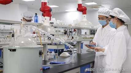 香水OEM客戶必看 打造卓越香氛產品的核心要素