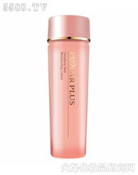 晶彩肌膚，緹升美力——上海晶緹化妝品貿易護膚品展示